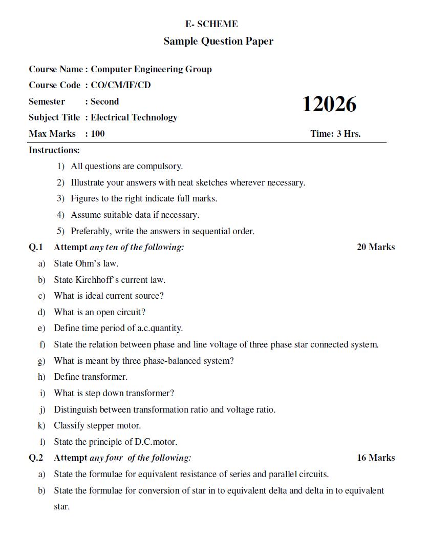Essay about computer engineering