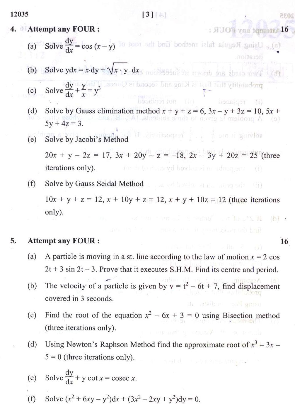 State Board of Technical Education MSBTE Question paper for Diploma ...