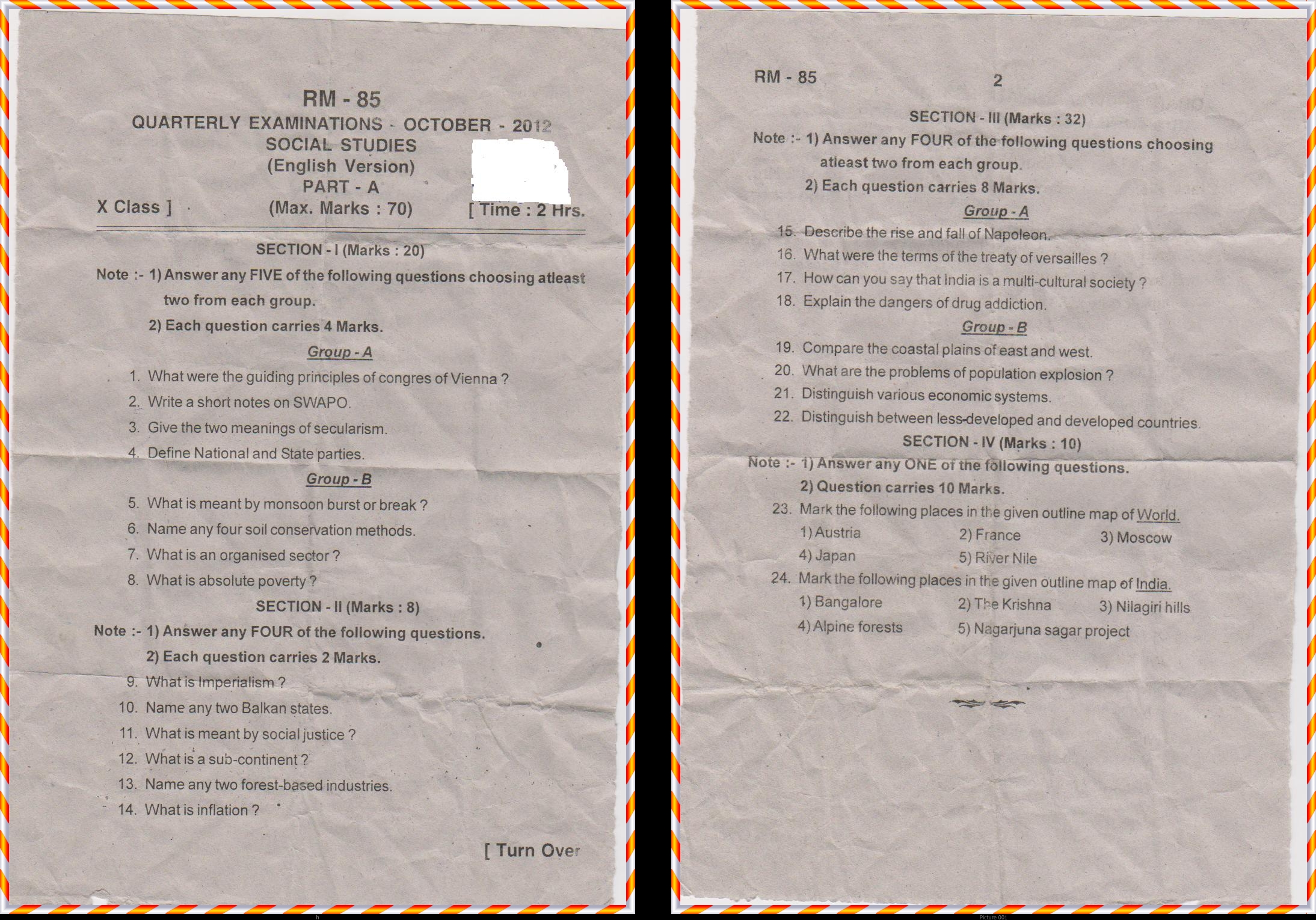 barc sample paper (paper) barc job interview paper pattern (paper) barc latest interview job interview pattern: get your dream job post your resume today imp links freshers guide. barc sample paper (paper) barc job interview paper pattern (paper) barc latest interview job interview pattern: get your dream job post your resume today imp links freshers guide.