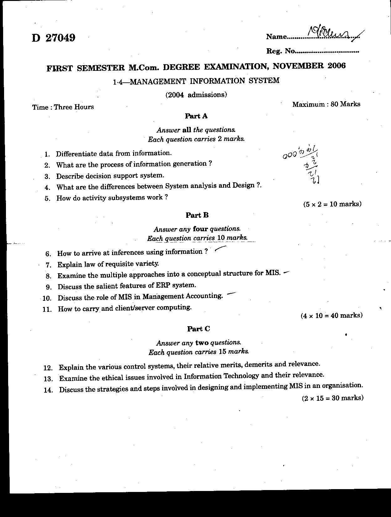 Knowledge management essay