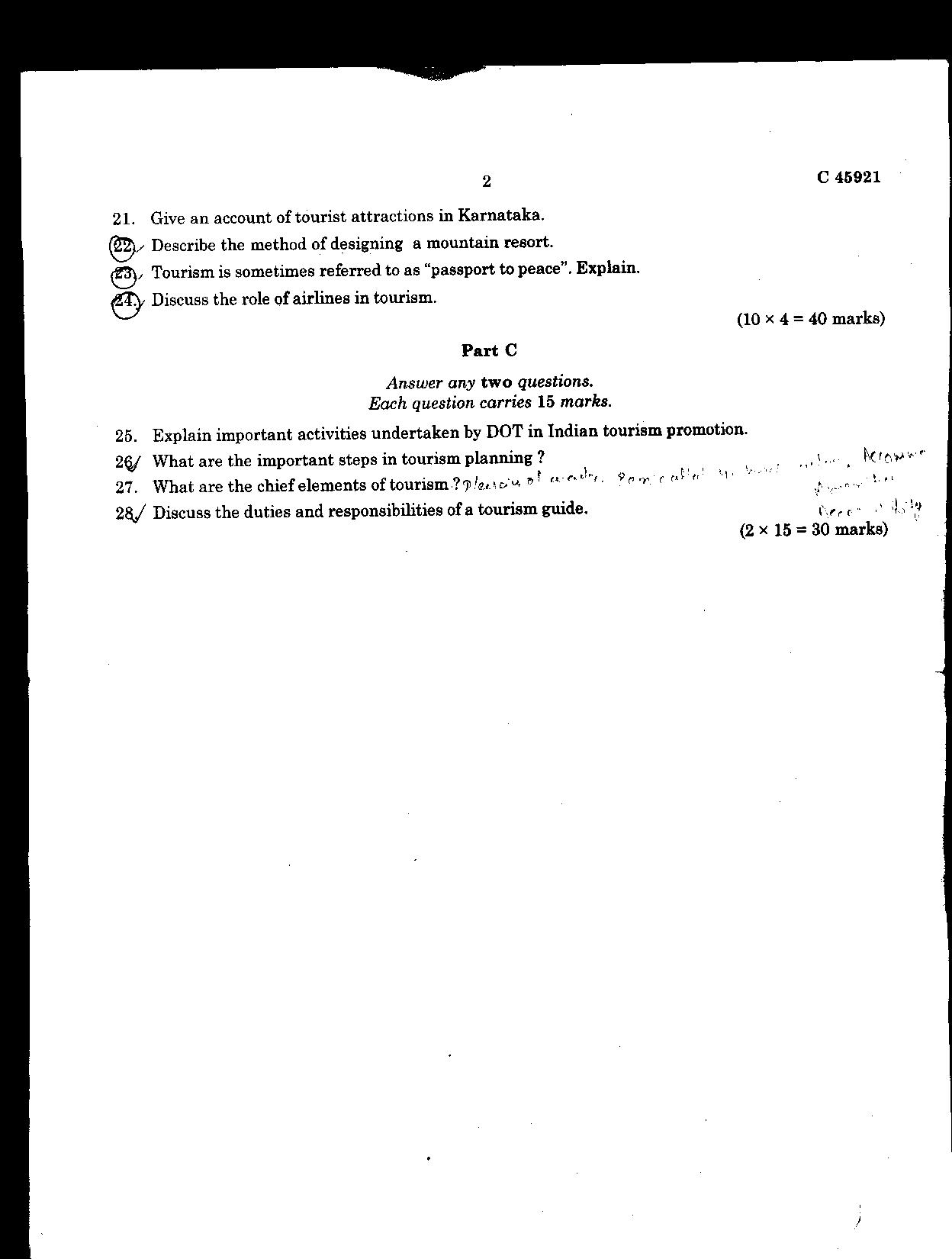 international business management model question papers Guru nanak dev university previous years question papers find model question papers and previous years question papers submit question paper in the question. international business management model question papers Guru nanak dev university previous years question papers find model question papers and previous years question papers submit question paper in the question.