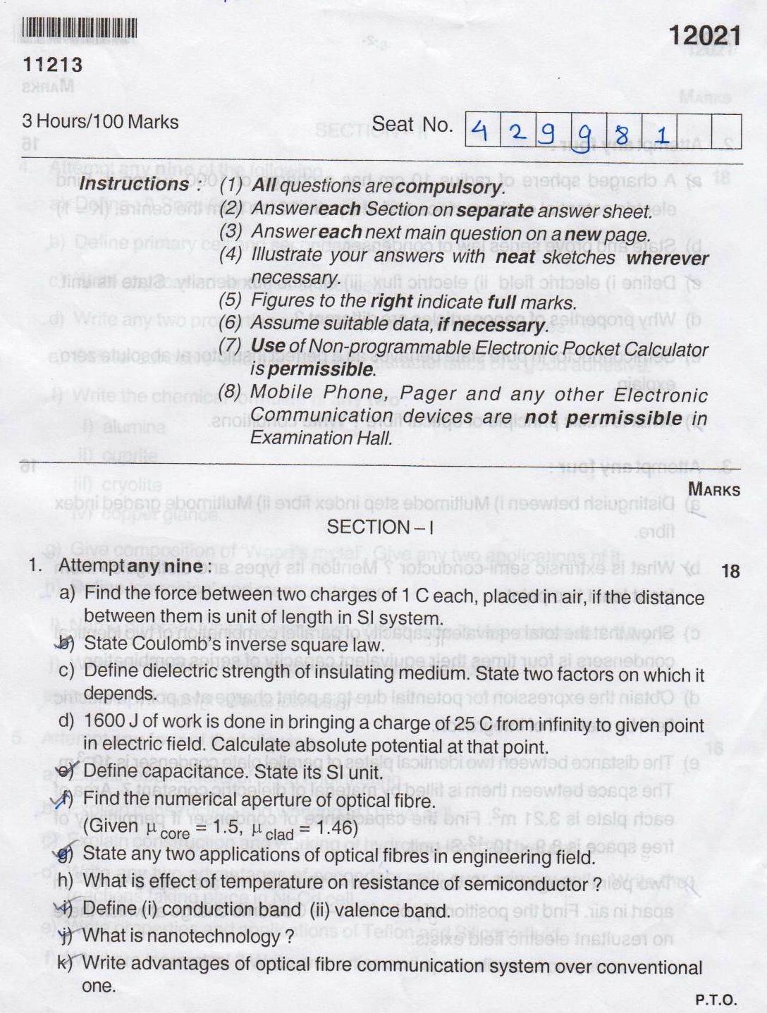 ptu mba applied operations research question papers ptu mba applied operations research question papers