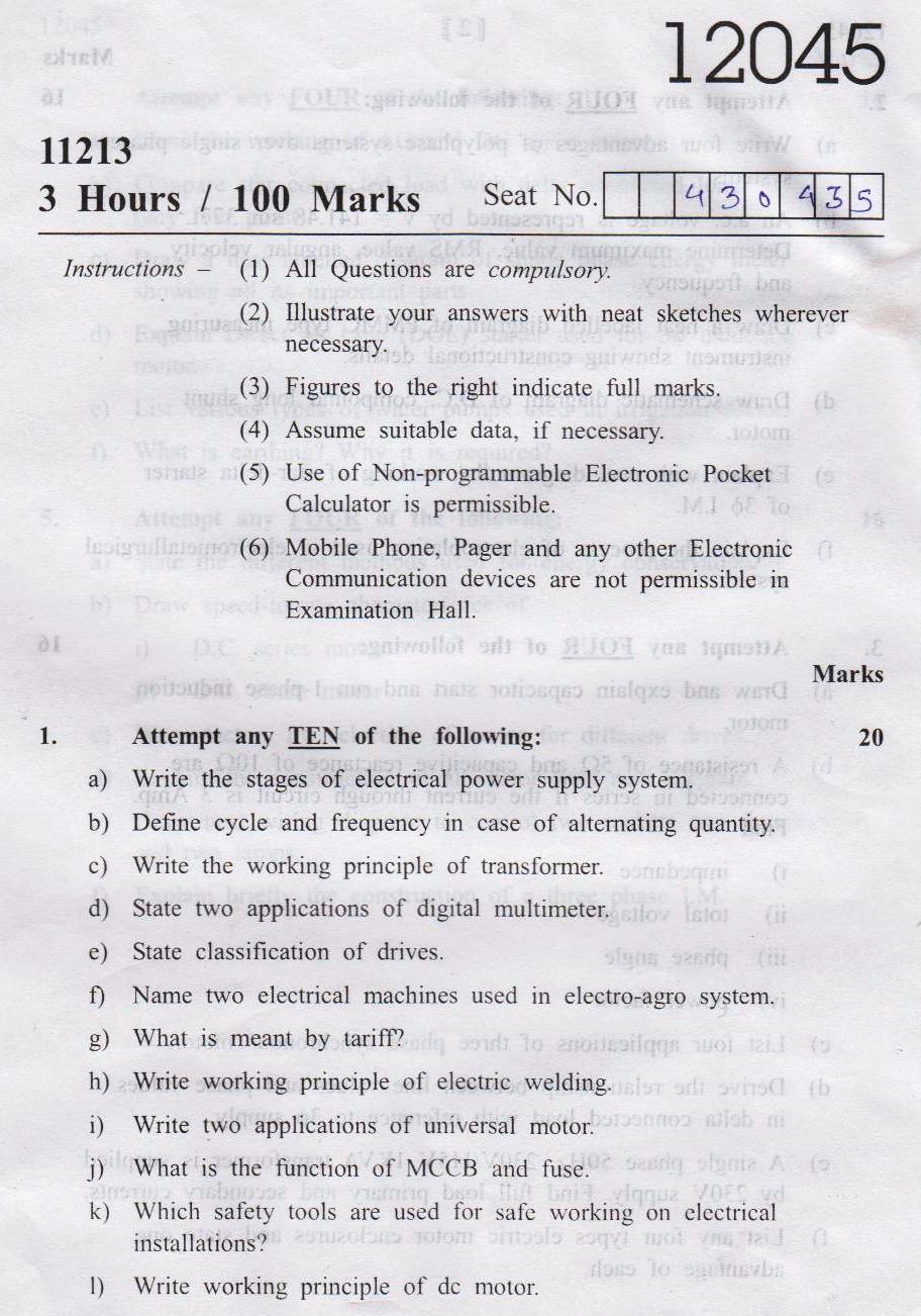 apgenco mechanical previous papers free download