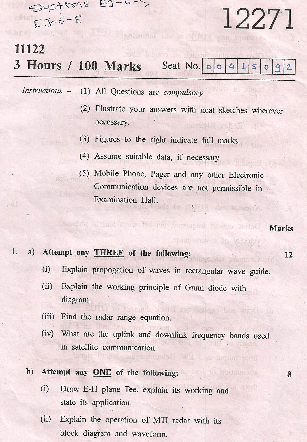 Systems Engineering free essays on communication Systems Engineering free essays on communication