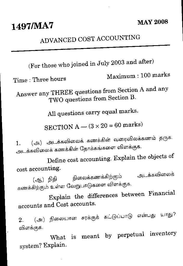 cost accounting 1 syllabus Managerial accounting: cost behaviors, systems, syllabus week 1 course overview and introduction to managerial accounting in this module,. cost accounting 1 syllabus Managerial accounting: cost behaviors, systems, syllabus week 1 course overview and introduction to managerial accounting in this module,.