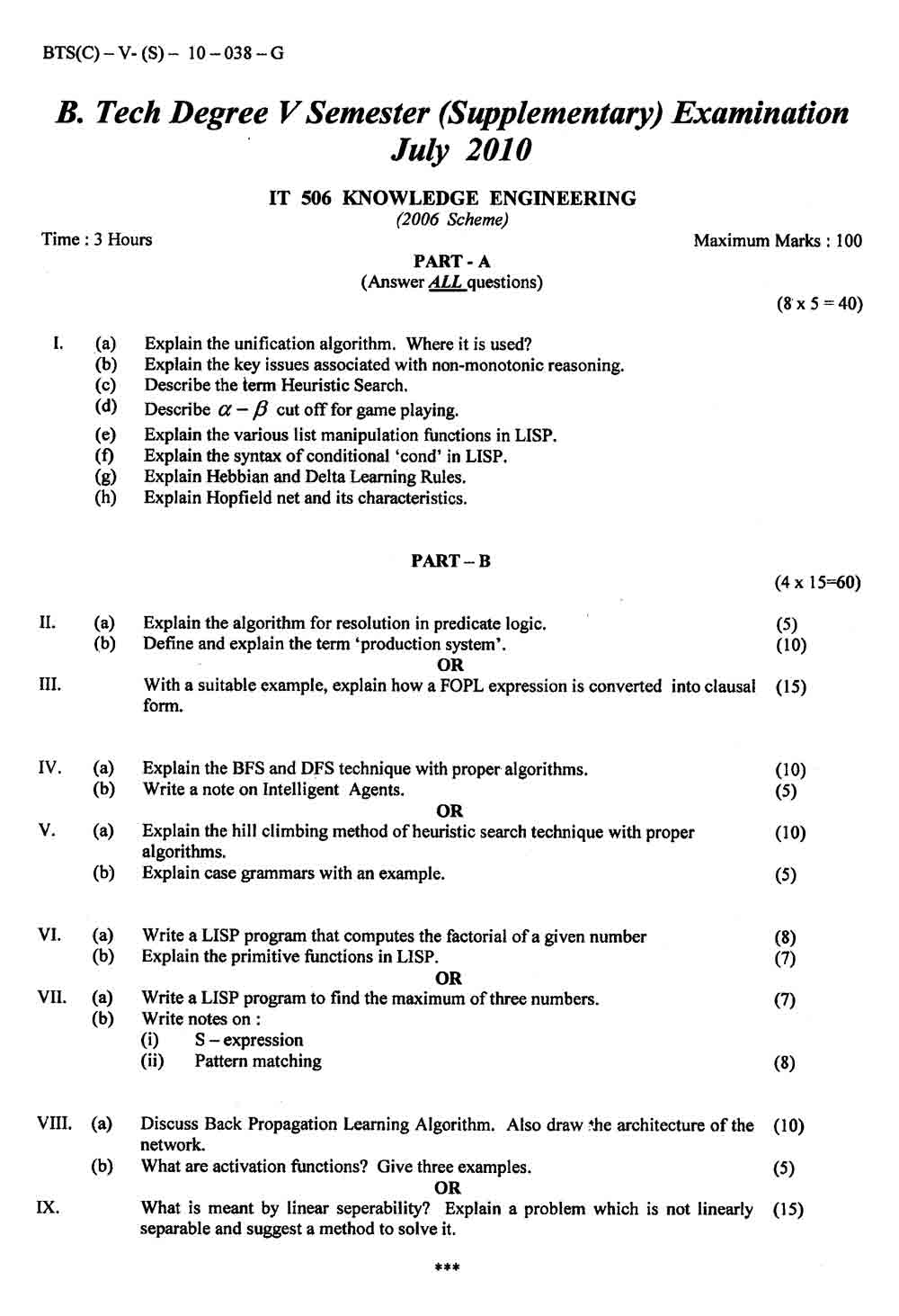 research paper on knowledge engineering research paper on knowledge engineering