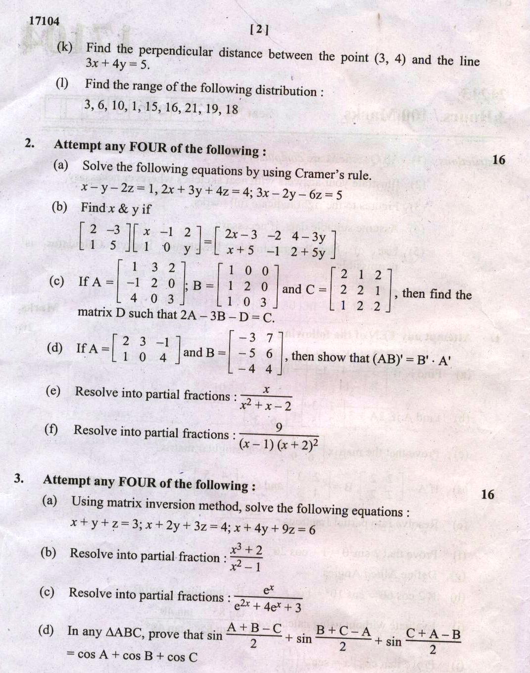 essay on basic math Mathematics—sessions 1, 2, and 3 general instructions the mathematics test has three sessions, two with multiple-choice questions and one with constructed-response questions. essay on basic math Mathematics—sessions 1, 2, and 3 general instructions the mathematics test has three sessions, two with multiple-choice questions and one with constructed-response questions.