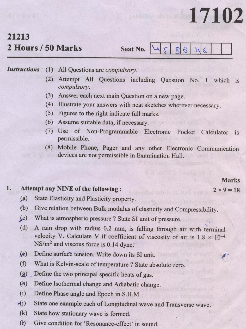 http://www.indiastudychannel.com/attachments/resources/166604-11213-basic-science-physics-all-1g-1-17102.jpg