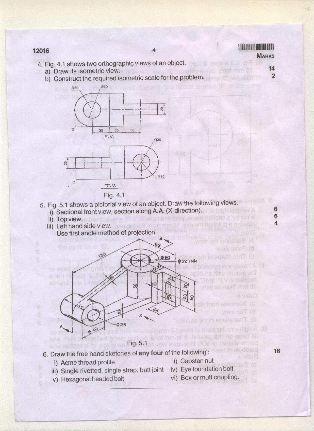 thesis papers mechanical engineering Phd thesis of mechanical engineering services may include, but not be limited to, providing our clients with dissertations, research papers, book reports,. thesis papers mechanical engineering Phd thesis of mechanical engineering services may include, but not be limited to, providing our clients with dissertations, research papers, book reports,.