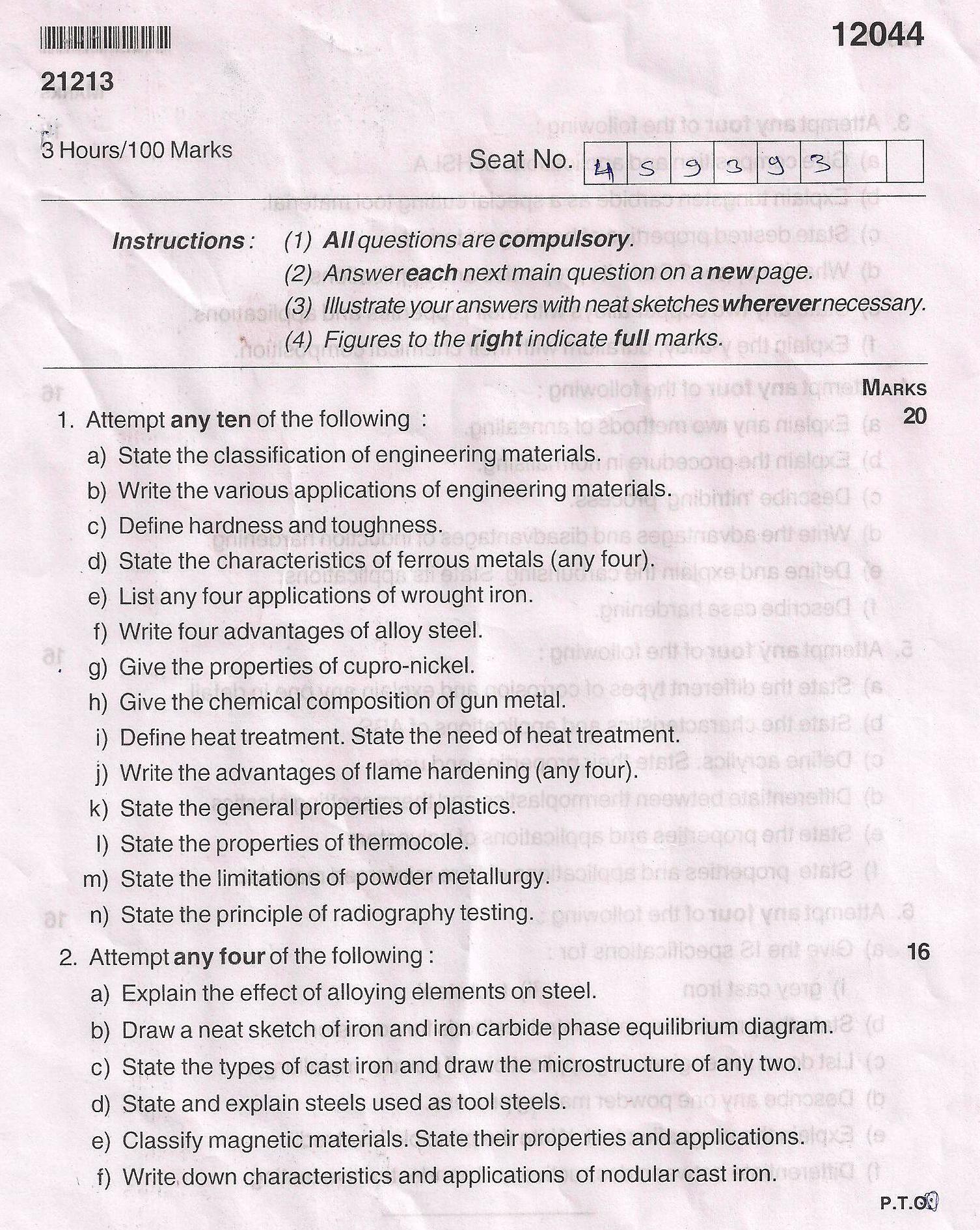 Mechanical Engineering Essay