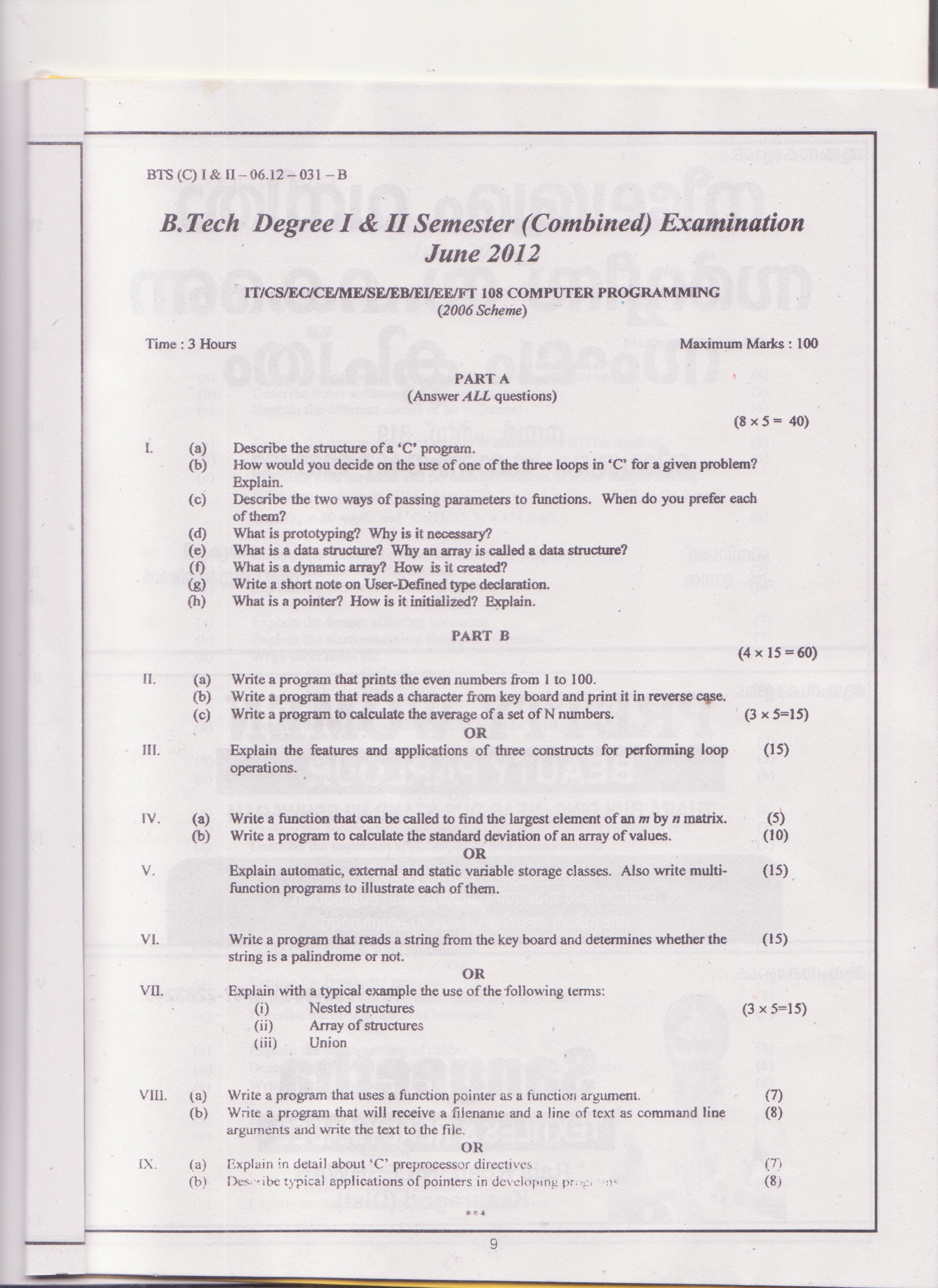 computer programming essay computer programming essay