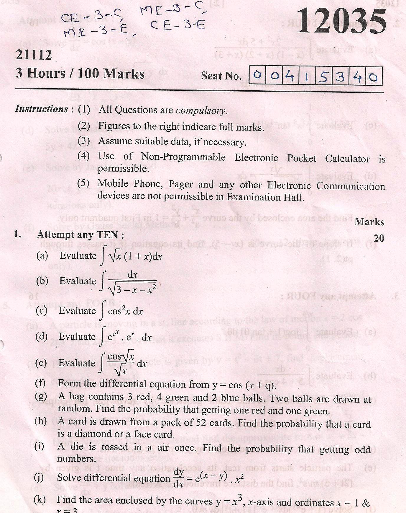 hkcee chemistry 2007 paper 1 Hkcee english past paper hkcee english past paper - title ebooks : hkcee english past paper - category : kindle and ebooks pdf mergers and multinationals answers custom subnet masks answer key chemistry paper answer sem 1 2013 chapter 11 dna and genes answer key cpt mock test papers. hkcee chemistry 2007 paper 1 Hkcee english past paper hkcee english past paper - title ebooks : hkcee english past paper - category : kindle and ebooks pdf mergers and multinationals answers custom subnet masks answer key chemistry paper answer sem 1 2013 chapter 11 dna and genes answer key cpt mock test papers.