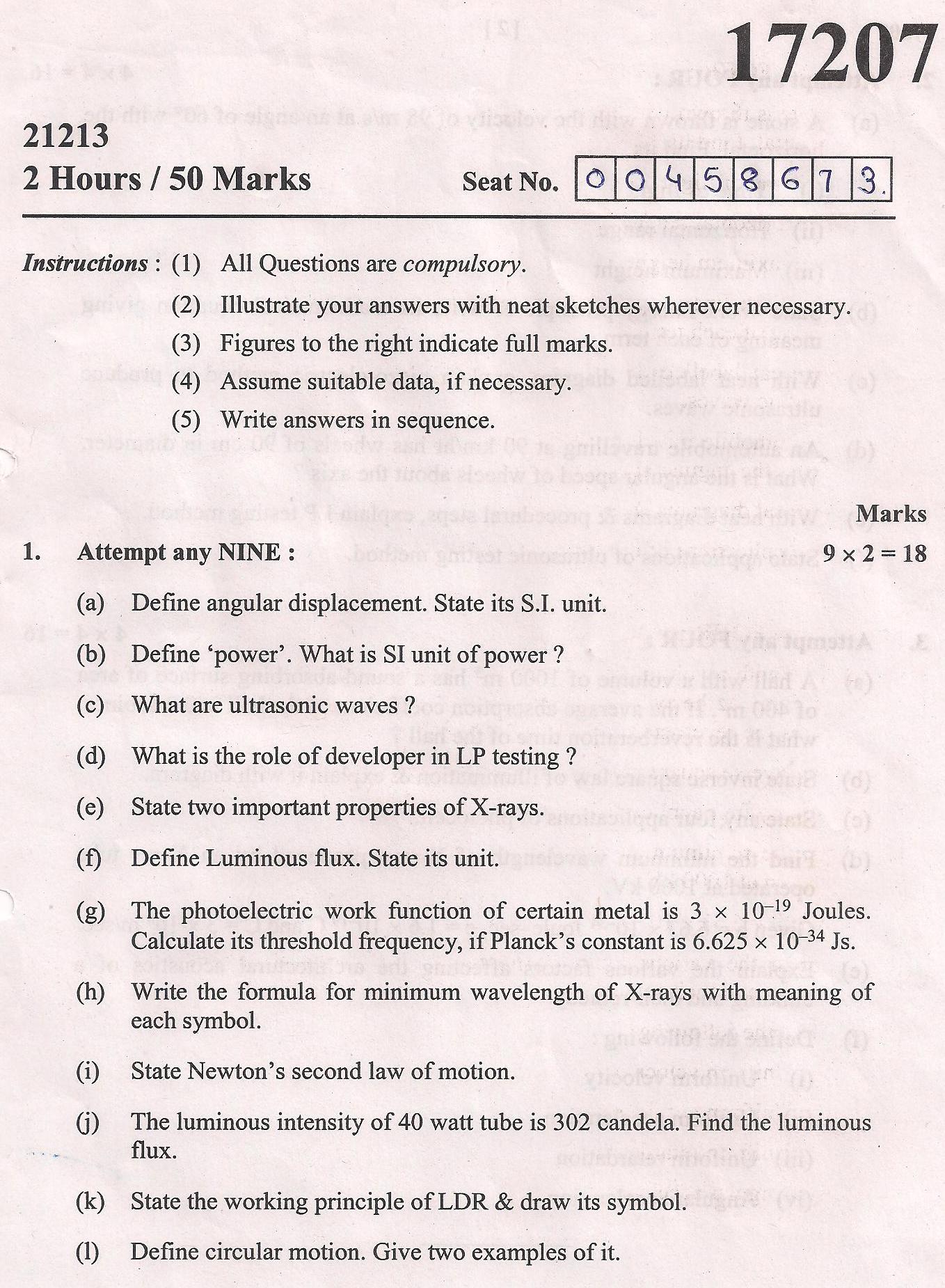 Diploma Books In Tamil Pdf wavelotto