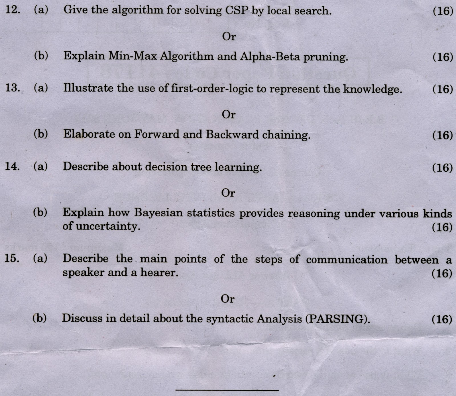 artificial mind midterm exam paper artificial mind midterm test paper