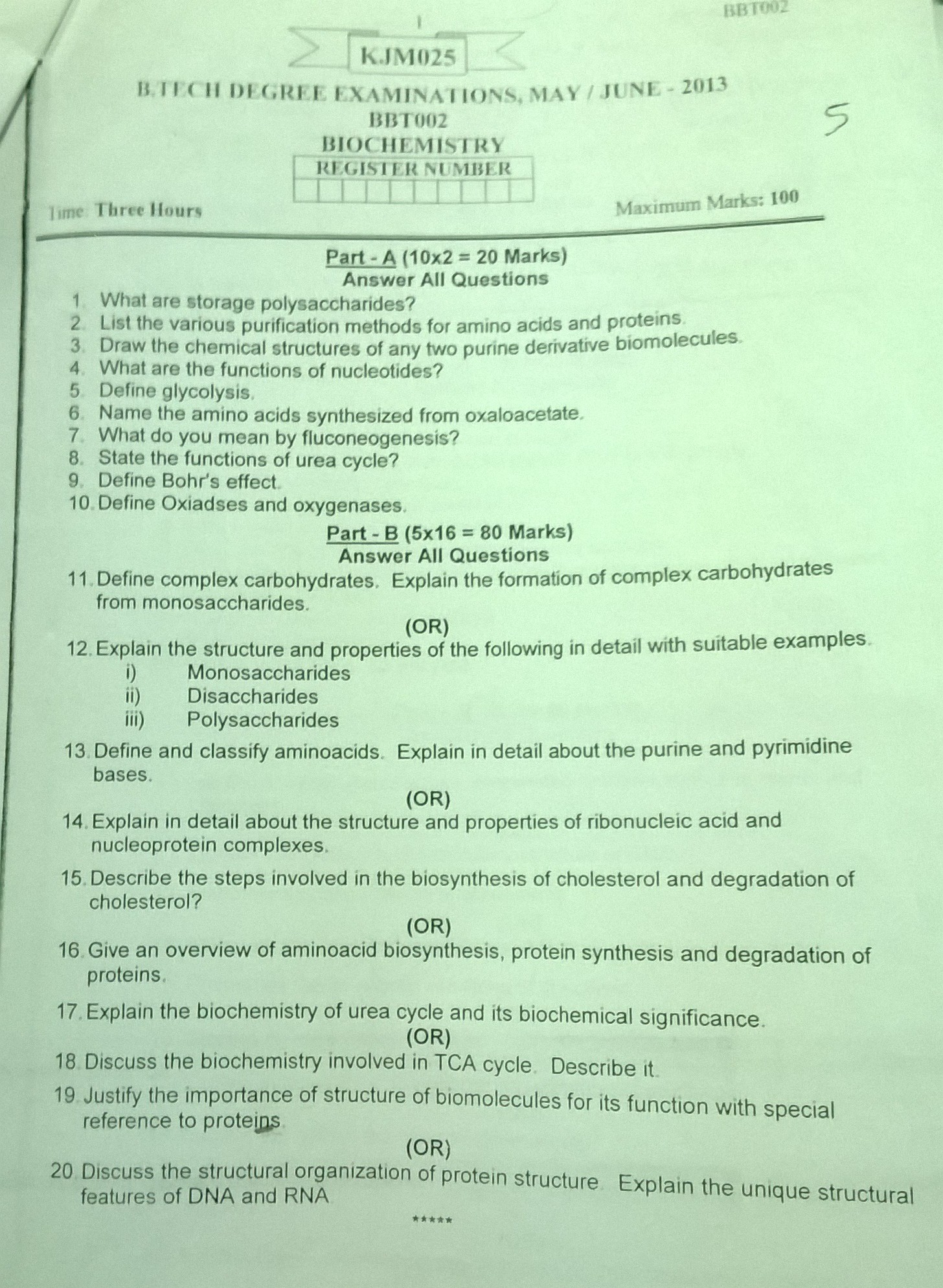 Essays biochem journal
