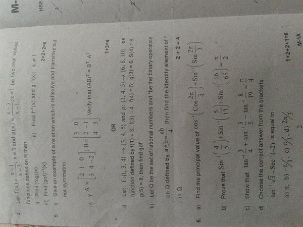 Plus One Maths Question Paper S