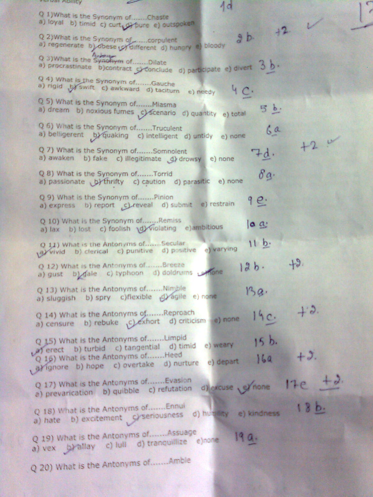 Written paper of tcs