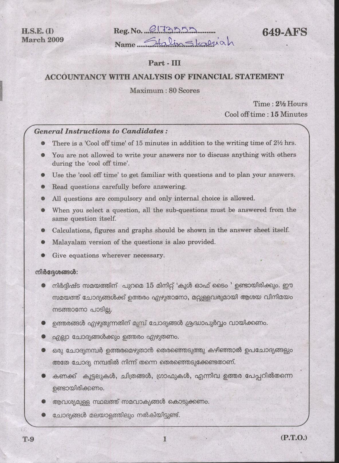 master thesis financial statement analysis master thesis financial statement analysis