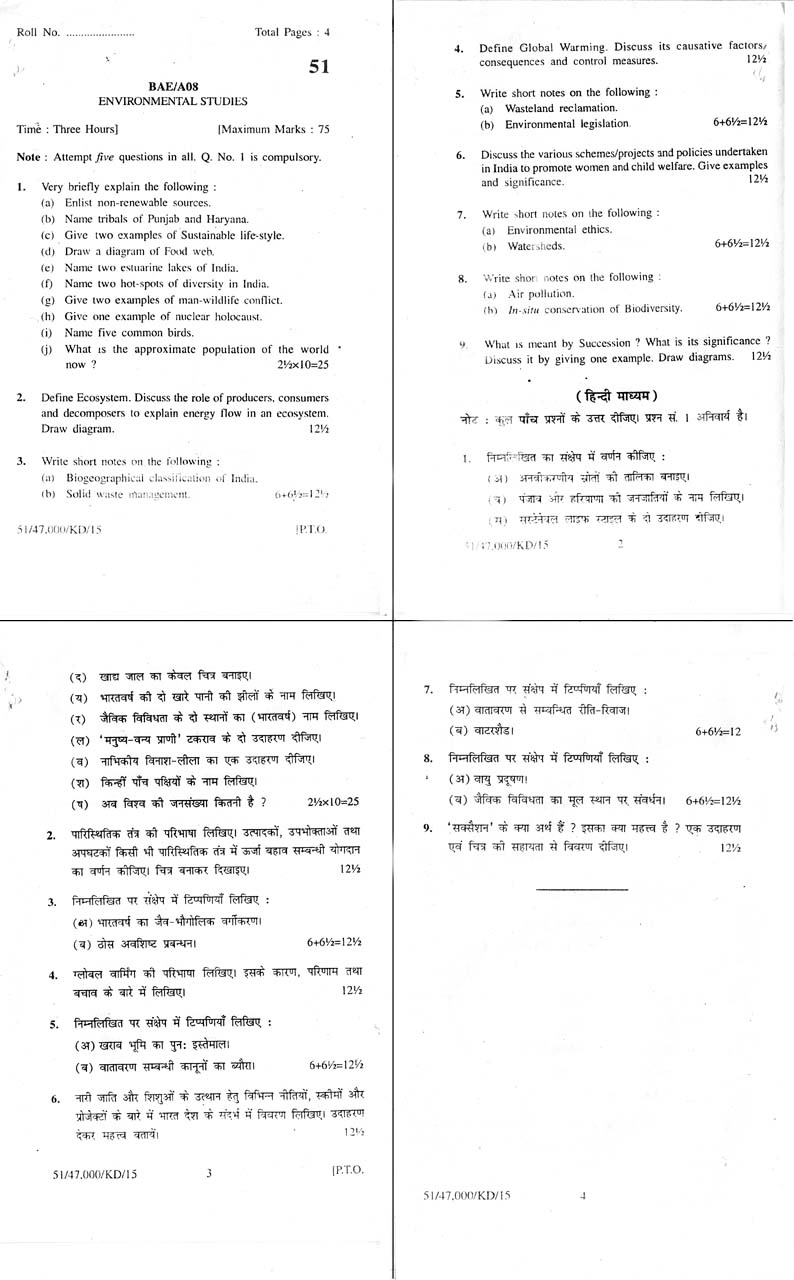Science Component in Environmental Studies Textbooks in Primary Grades ...