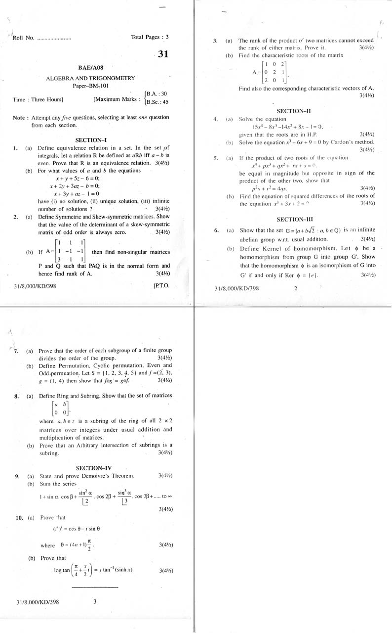 History of algebra essay