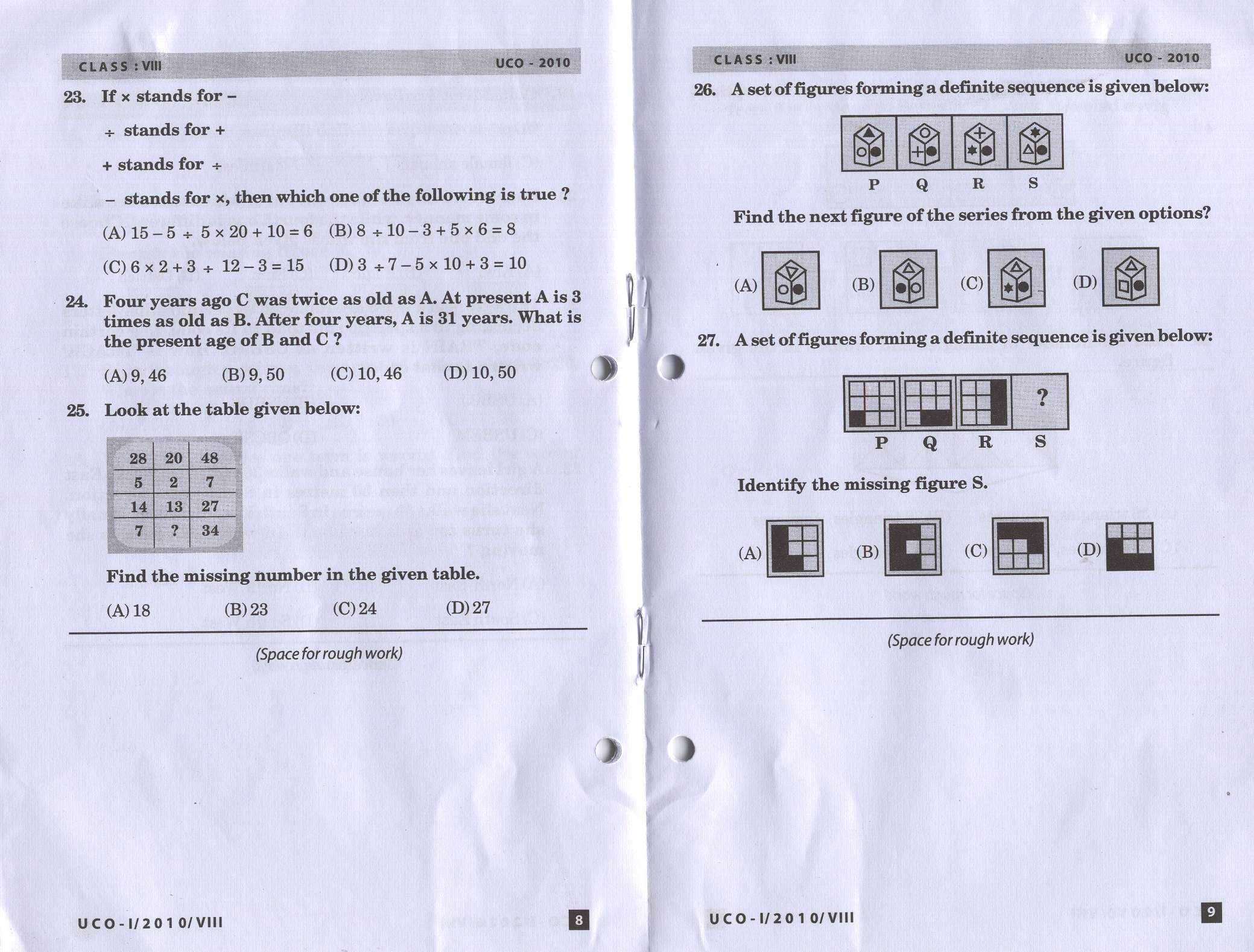 unified india essay 15032009 the goods and services tax (gst) is a value-added tax levied on most goods and services sold for domestic consumption. unified india essay 15032009 the goods and services tax (gst) is a value-added tax levied on most goods and services sold for domestic consumption.