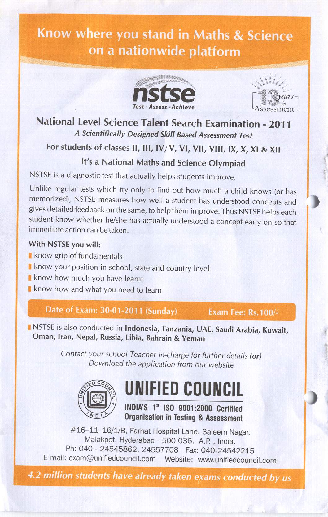 free essay on desktop vs laptop