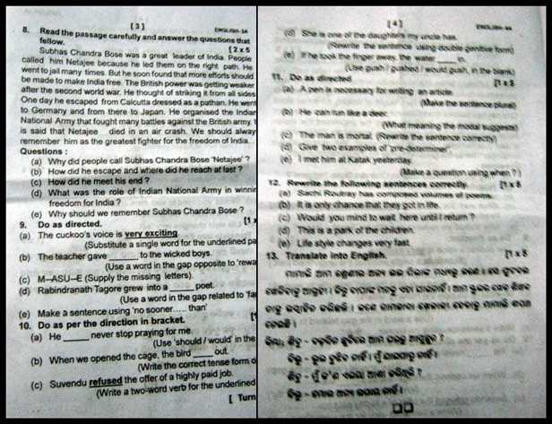 essays in english for class 7 essays in english for class 7