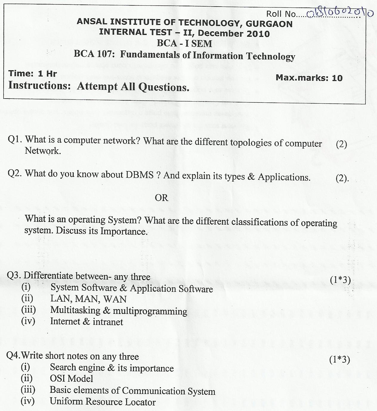 model essays on technology model essays on technology