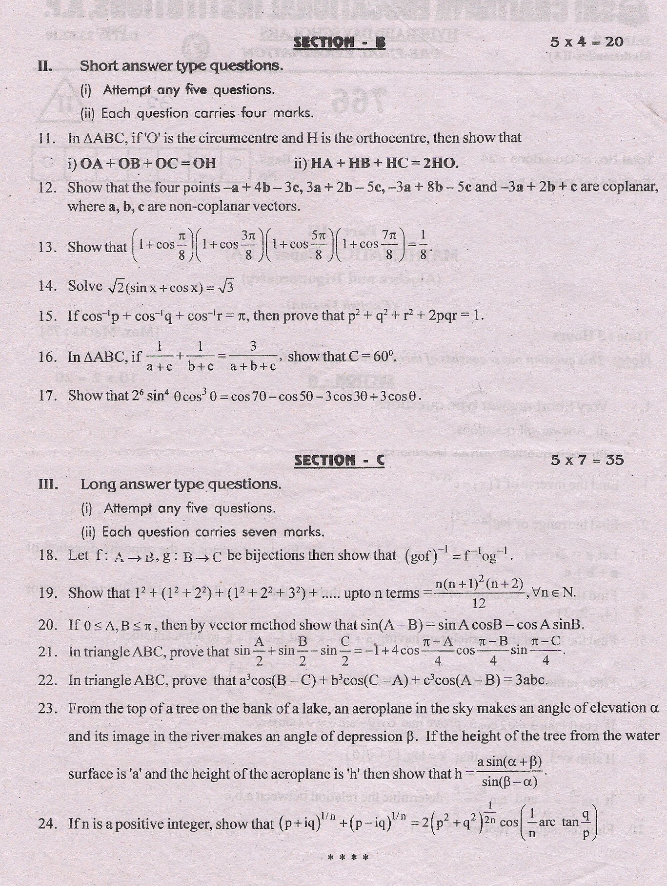 Past paper maths answers Past paper maths answers image