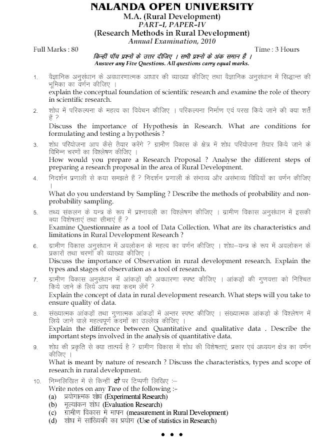 online thesis in mgu Mgu online thesis main mgu online thesis bodygeneral overview this is where you do your analysis or develop your line of argument sir harry. online thesis in mgu Mgu online thesis main mgu online thesis bodygeneral overview this is where you do your analysis or develop your line of argument sir harry.