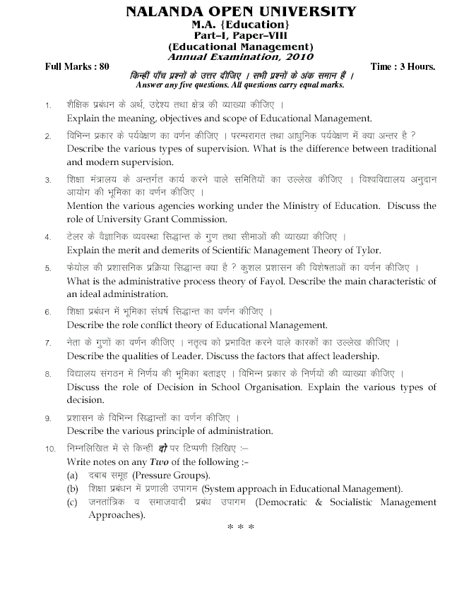 essays on general education in harvard college essays on general education in harvard college