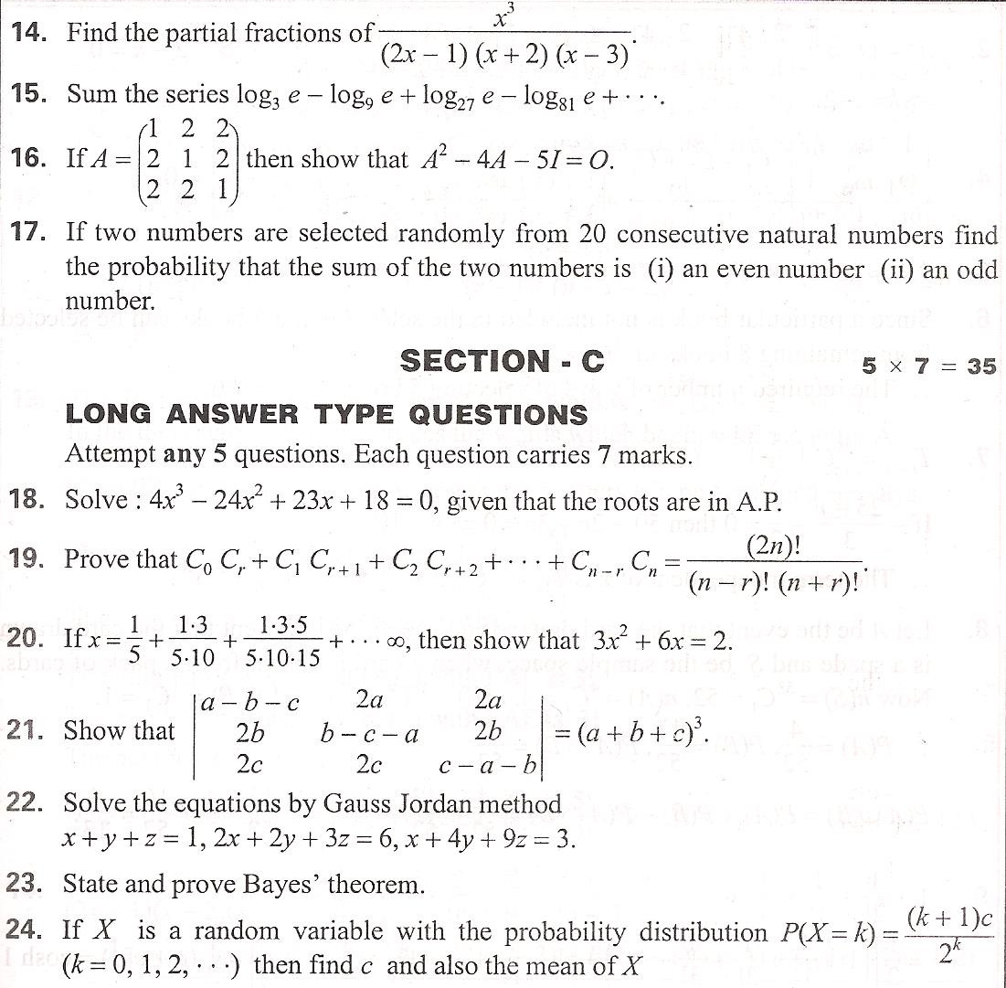 intermediate examination model papers intermediate examination model papers