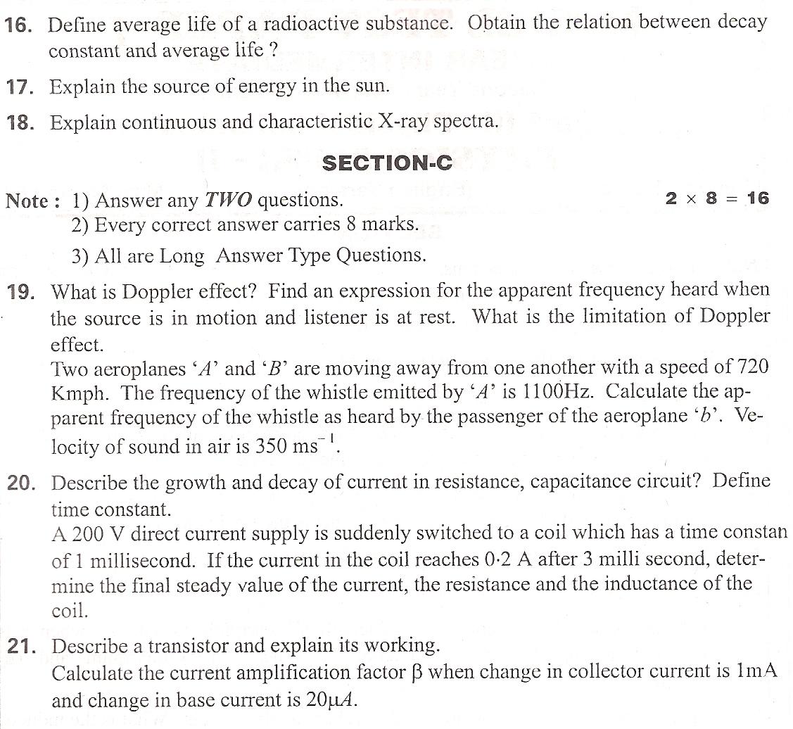 intermediate question papers intermediate question papers