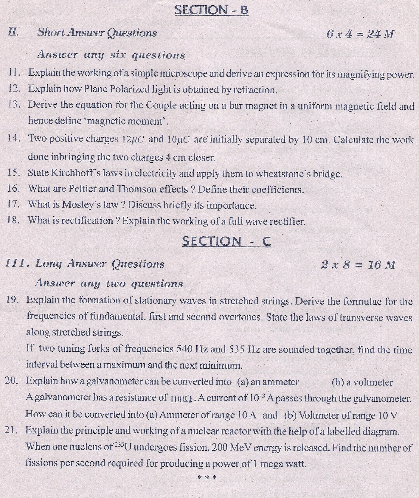 physics final exam version 2c 2 Physics 101 spring 2009 final exam: thursday april 9, 2009 (12:00 -15:00) old phys101 final exams: 2002 midterm 2 version 2c. physics final exam version 2c 2 Physics 101 spring 2009 final exam: thursday april 9, 2009 (12:00 -15:00) old phys101 final exams: 2002 midterm 2 version 2c.