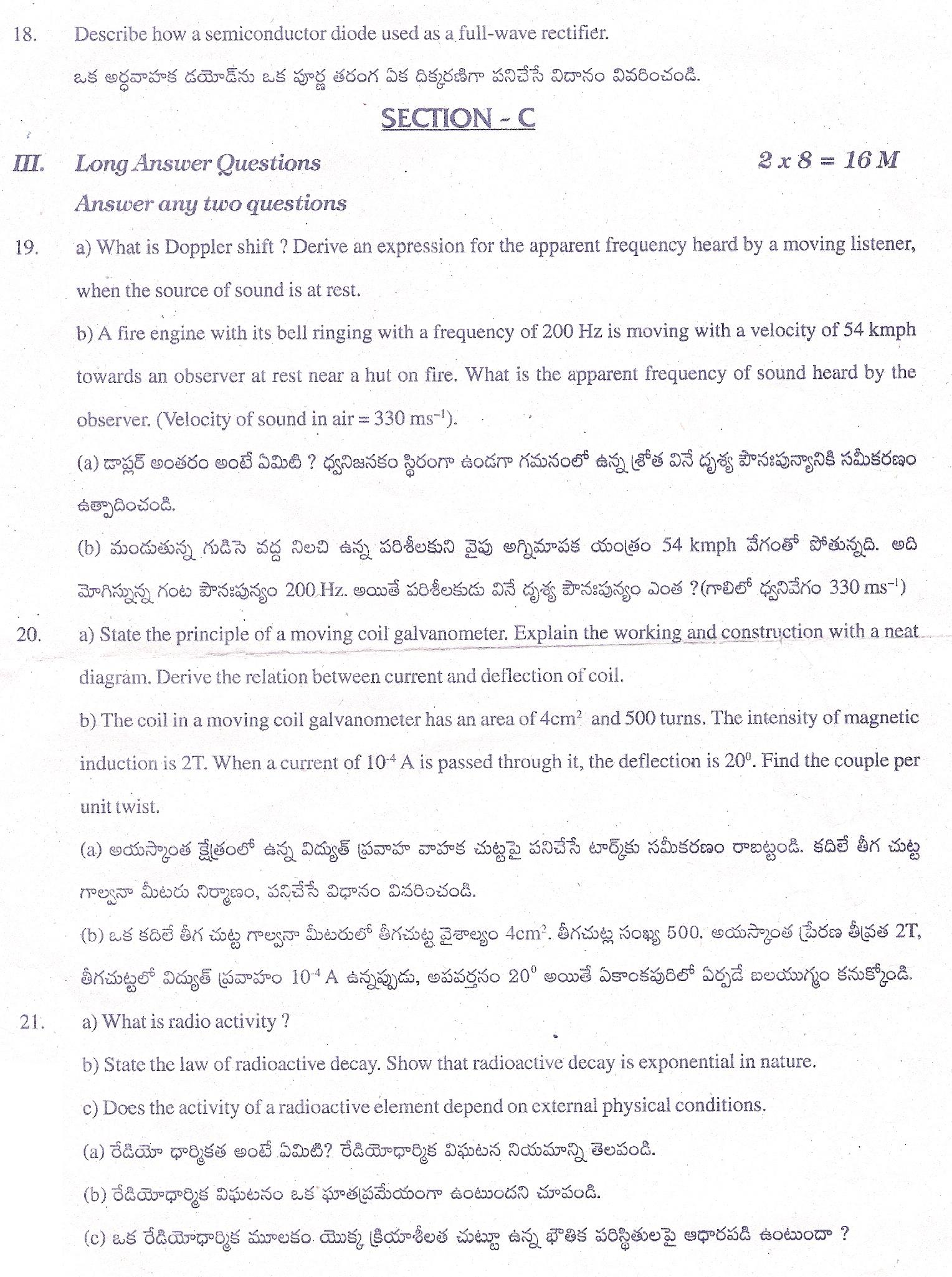 essay on superstition is a curse essay on superstition is a curse