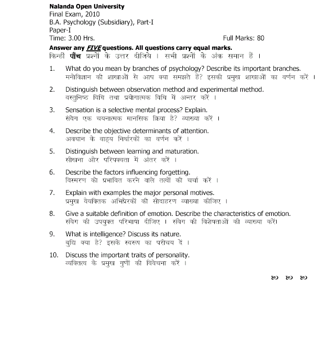 Essay Papers On Racism